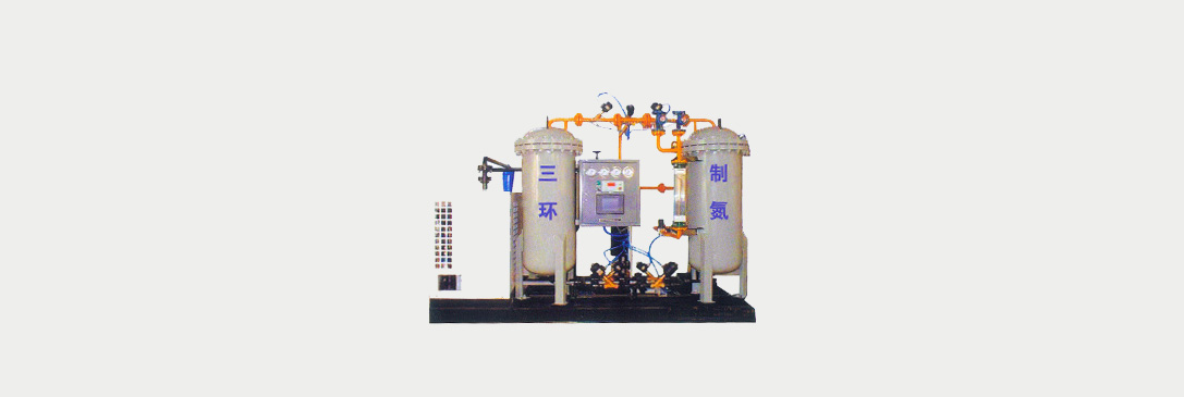 PSA變壓吸附碳分子篩制氮機(jī)